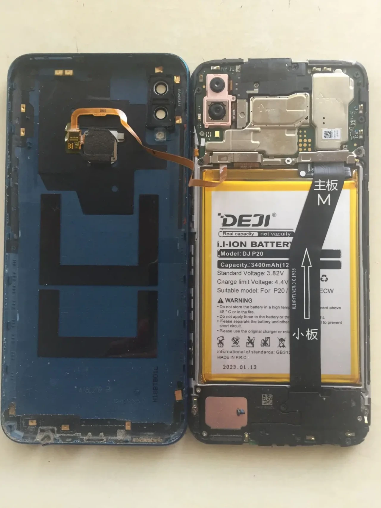 Смартфон Huawei р смарт 2019 5