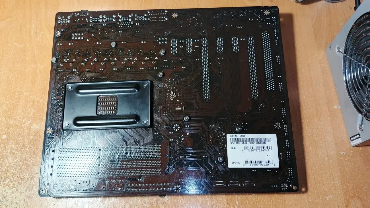 Топовый Комплект MSI 990FXA-GD65 (sAM3/AM3+)+FX8350+16Gb+Cooler BOX 2