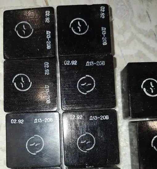 Д13-20В дросель