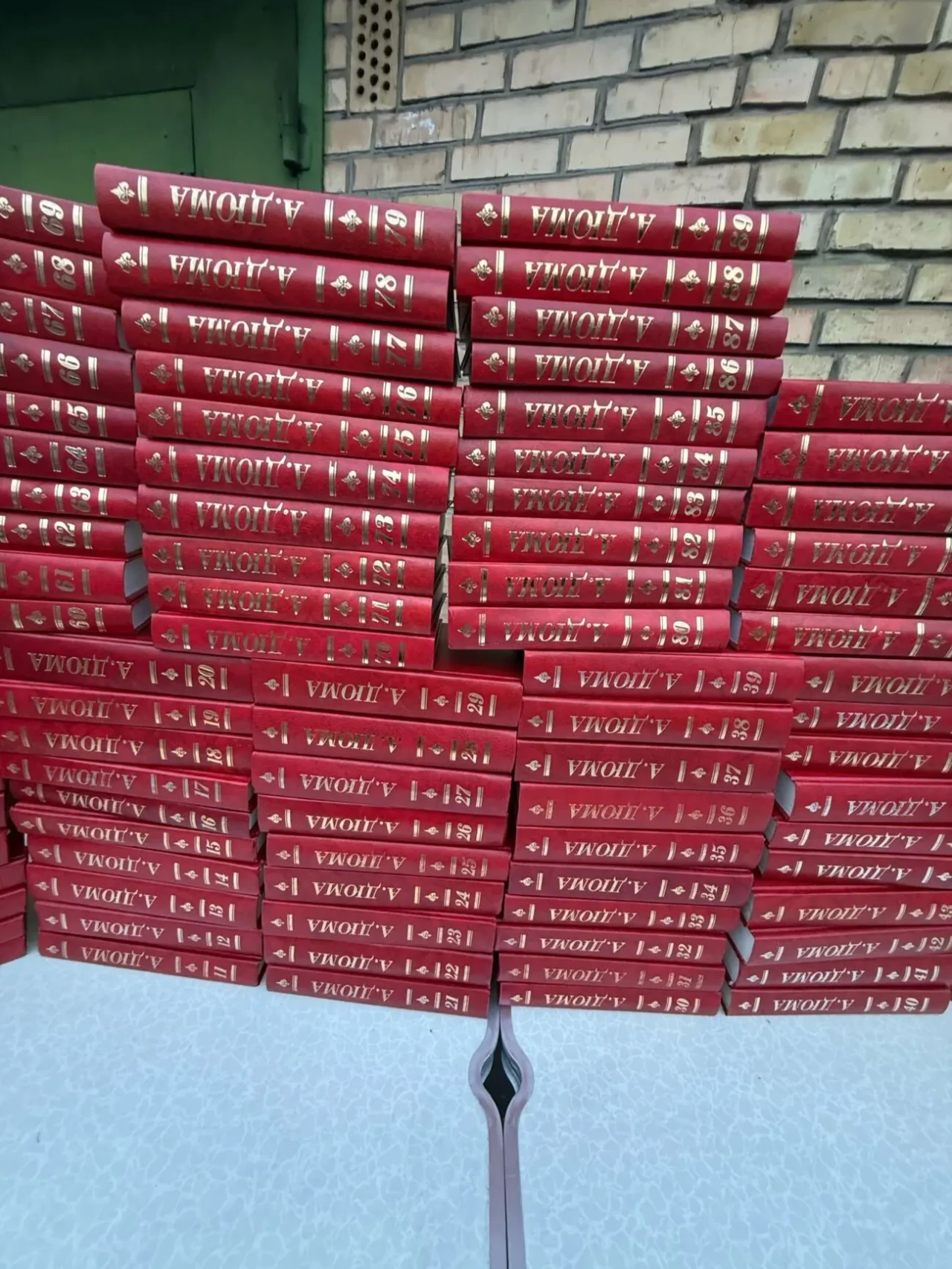 Олександр Дюма. Зібрання творів. 95 томів. 3