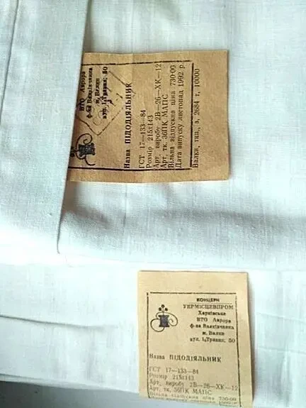 Пододеяльники новые с ярлыком натуральный белый хлопок 2 штуки бязь 5