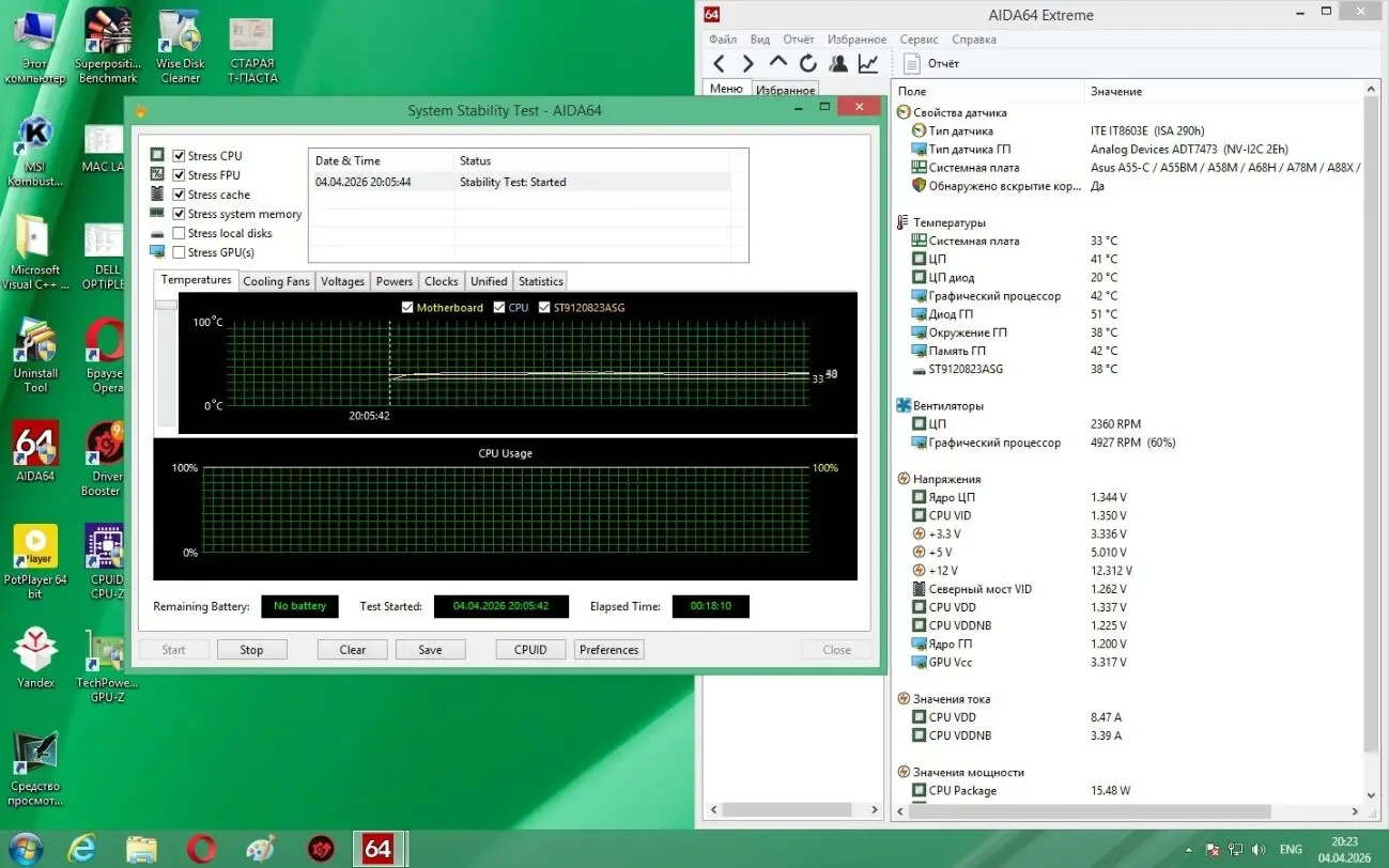 Материнська плата Asus A68HM-PLUS (sFM2/FM2+, AMD A68H)(читать текст) 9