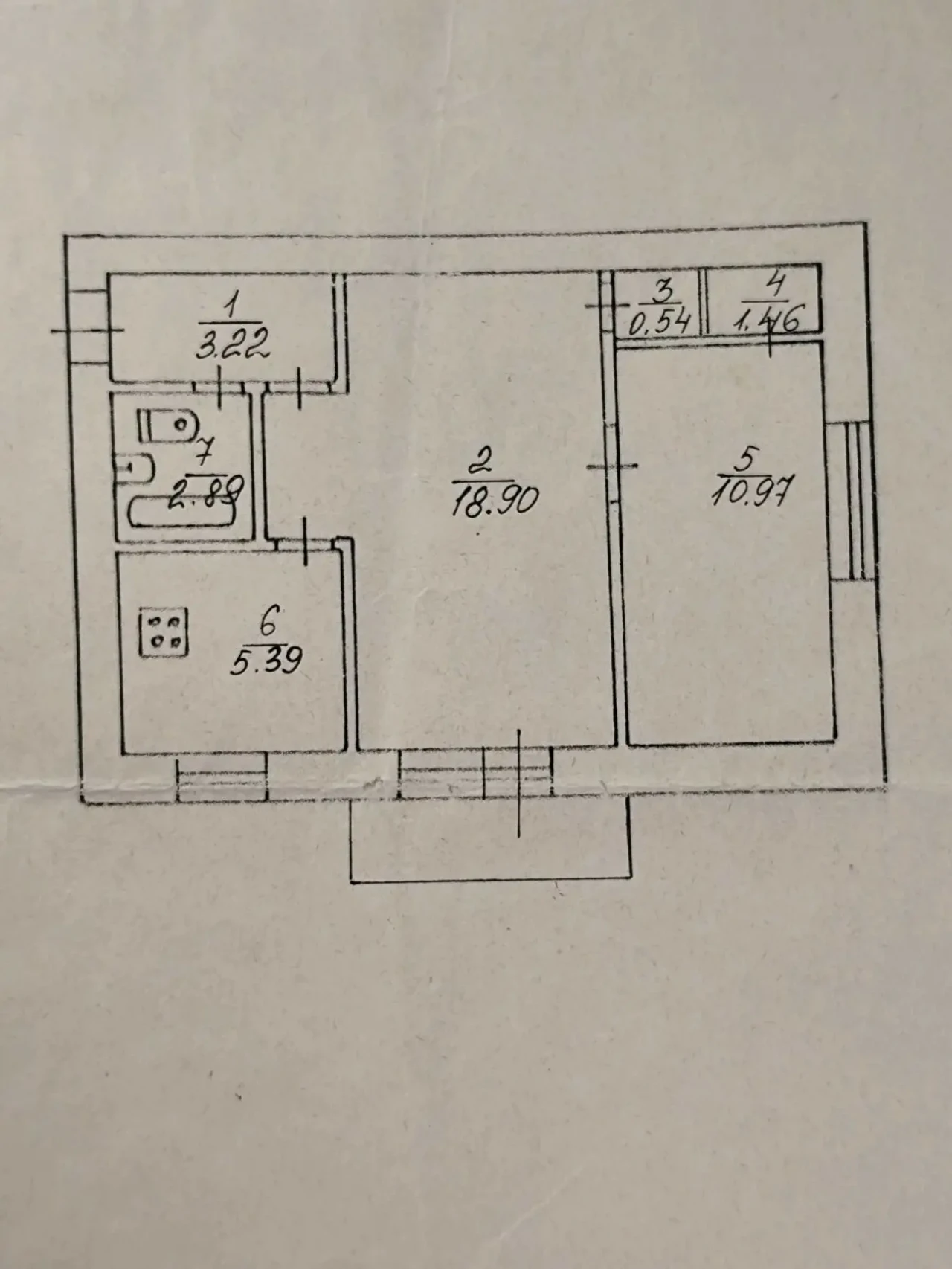 Продам 2х кімнатну квартиру, третій поверх 4 поверхового будинку.