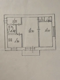 Продам 2х кімнатну квартиру, третій поверх 4 поверхового будинку.