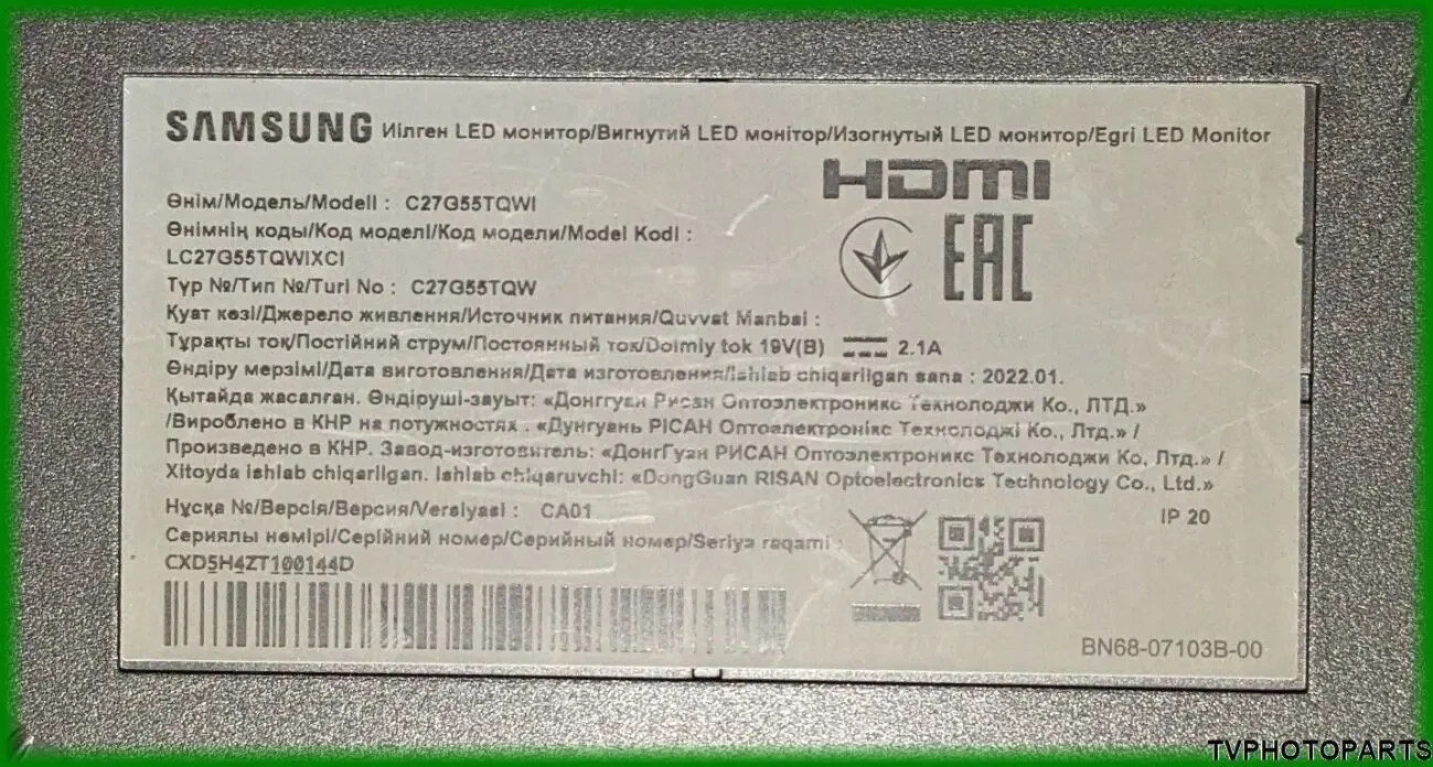 Main Board G55T BN41-02806 BN94-16640A для монітора Samsung C27G55TQWI 6
