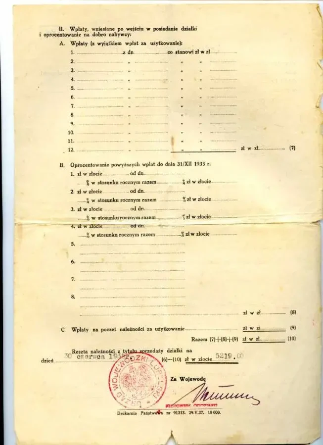 Продам домогосподарство в Польщі 7