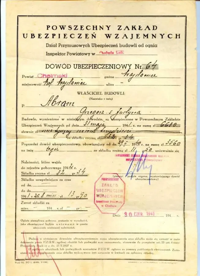 Продам домогосподарство в Польщі 8