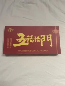 дегустационный набор китайского чая 5 разных видов