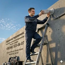 Системи відеоспостереження, Продаж обладнання, Професійний монтаж.