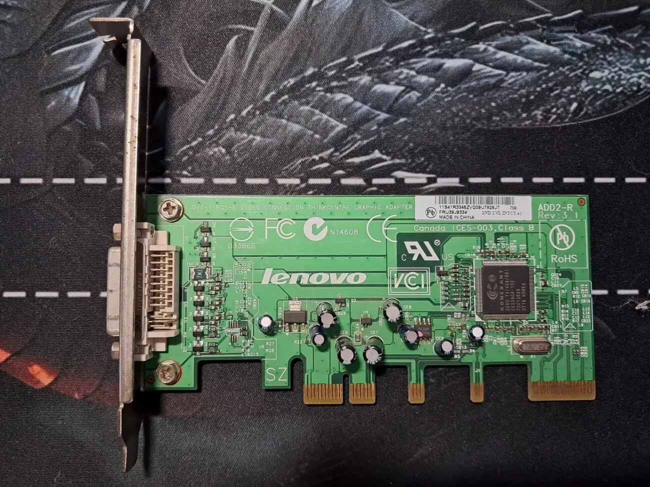 Адаптер графический Lenovo DVI-I PCI-E ADD2-R