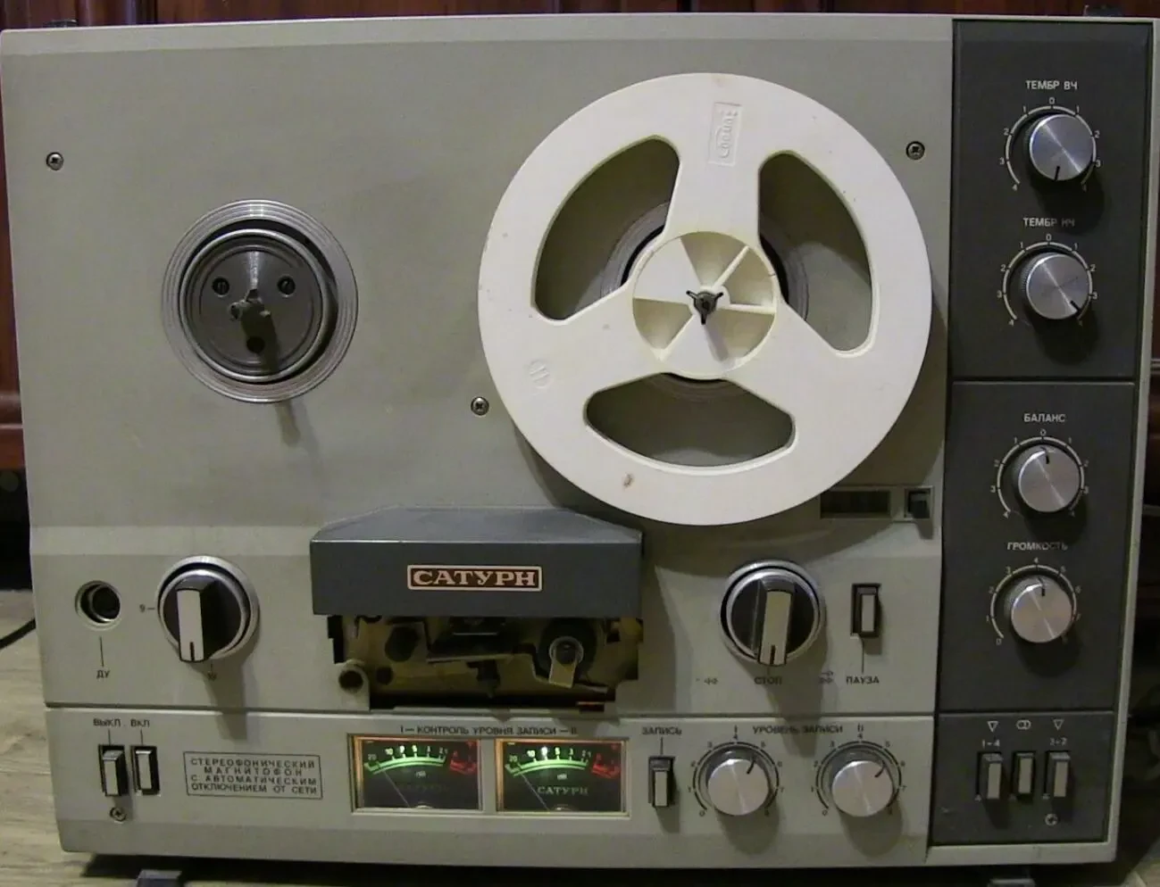 Модуль П8 от Магнитофона Сатурн 202-2 Бобиник. Рабочее состояние. 2