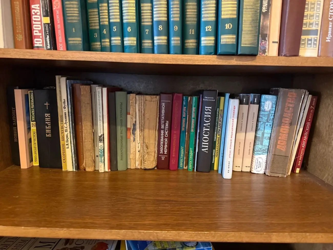 Купуємо книги і предмети старовини 6