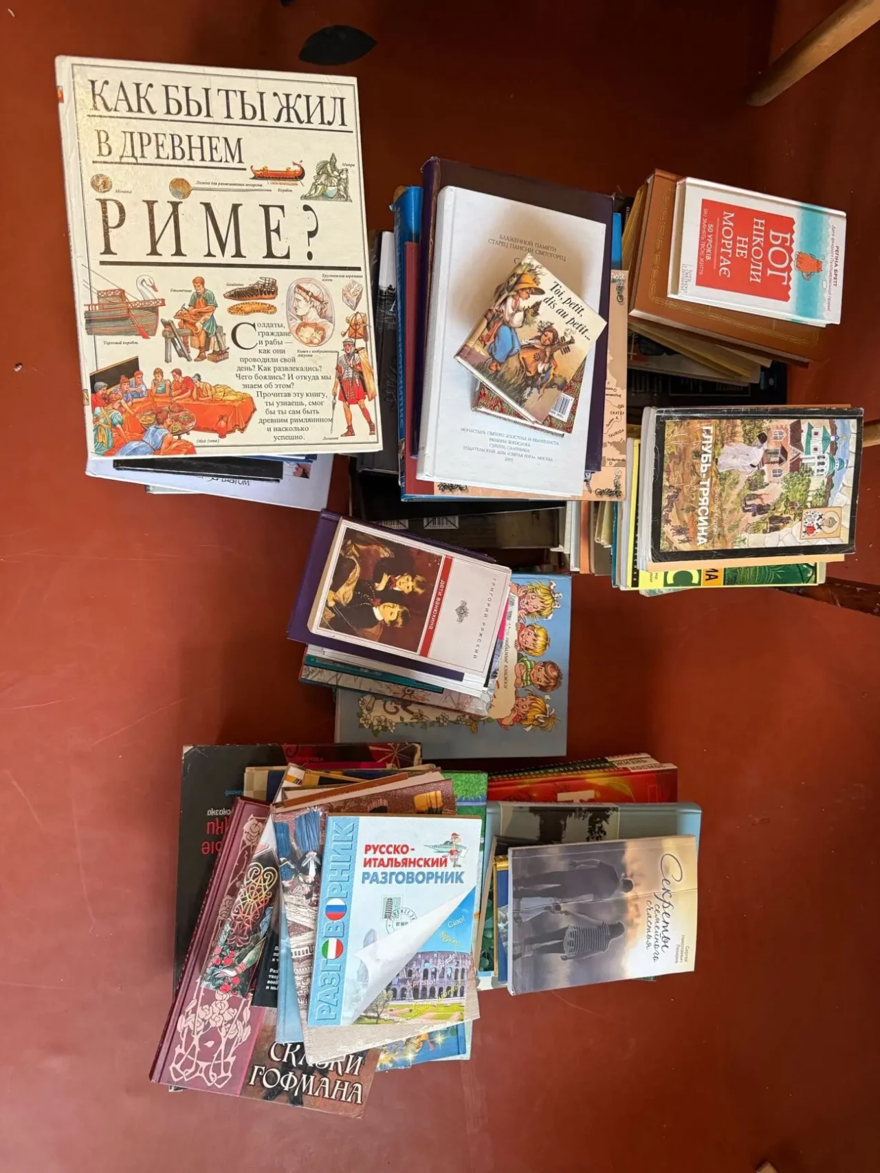 Купуємо книги і предмети старовини 8