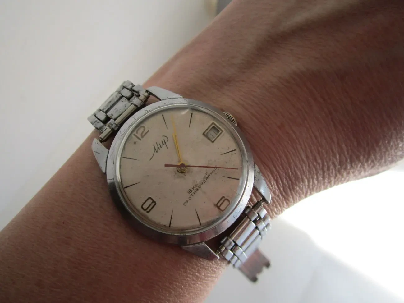 Часы мужские МИР СССР 8