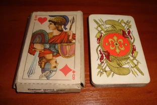 Игральные карты Исторические КЦП, 1992 г.