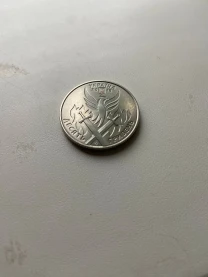 Колекційна монета 10 гривень день українського добровольця