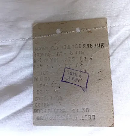 Пододеяльник пододеяльники новые с ярлыком натурал. белый хлопок, бязь 6