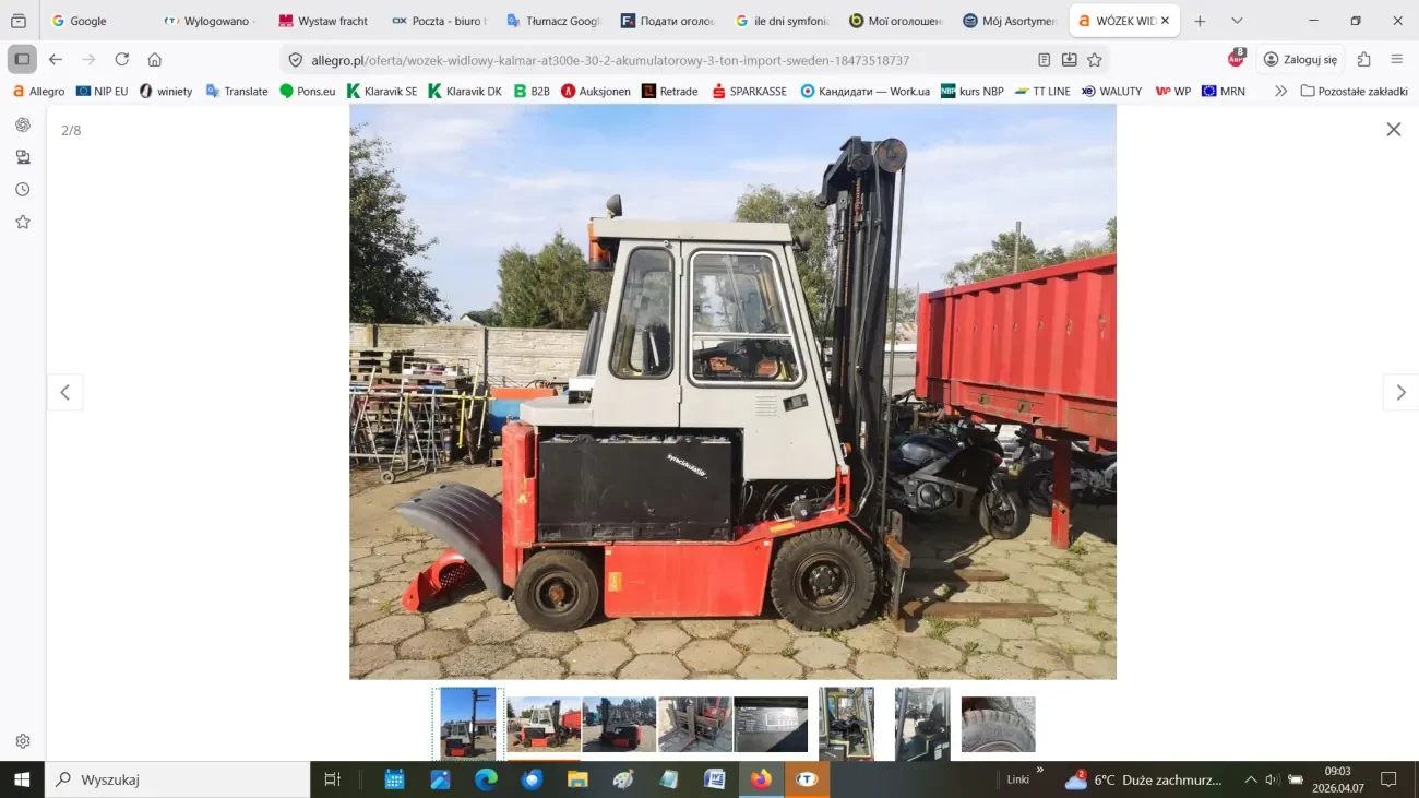 Eлектричний навантажувач Kalmar AT 300E/30-2 (3 тонни) 2