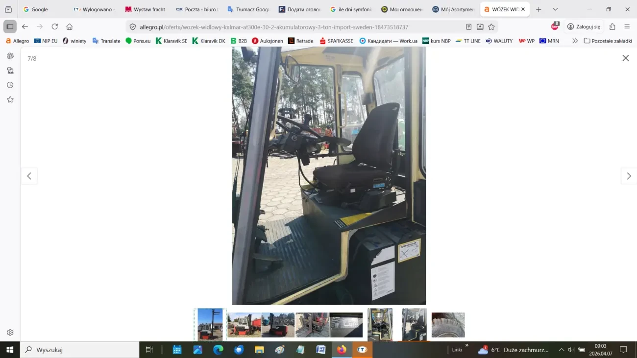 Eлектричний навантажувач Kalmar AT 300E/30-2 (3 тонни) 6