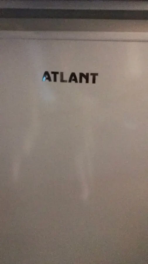 Холодильник 10