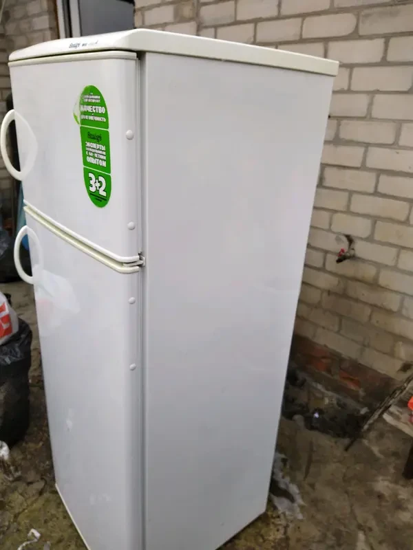 Холодильник