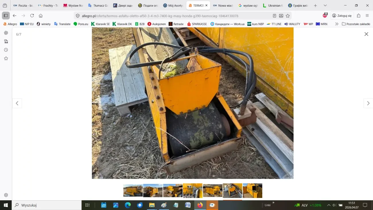 Термос для асфальту OLETTO AF50 6