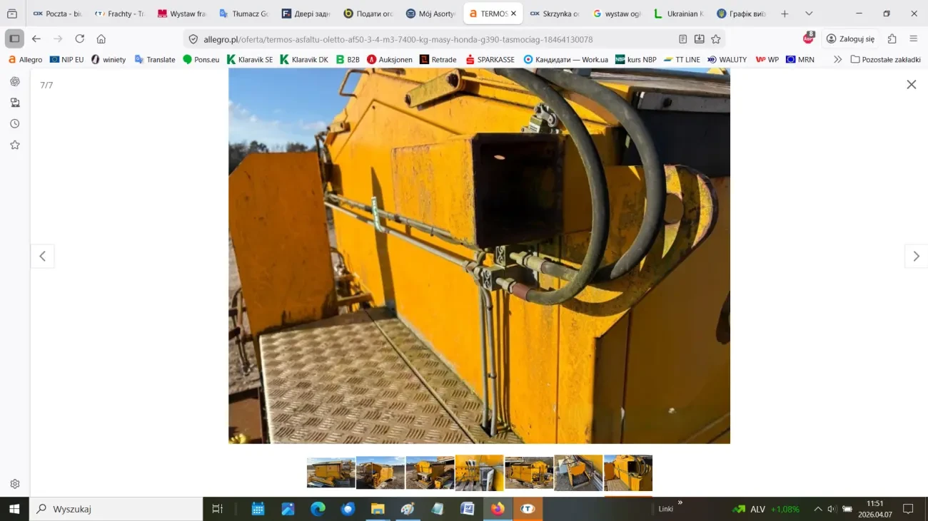 Термос для асфальту OLETTO AF50 7