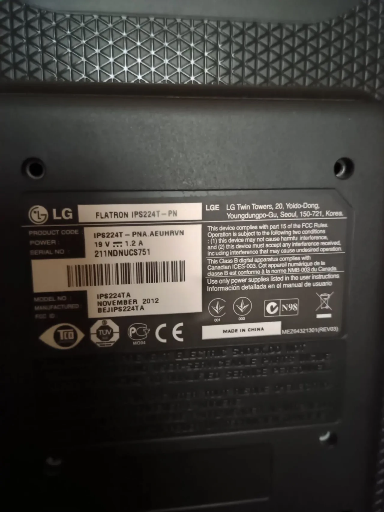 Монитор LG Flatron IPS224. 2