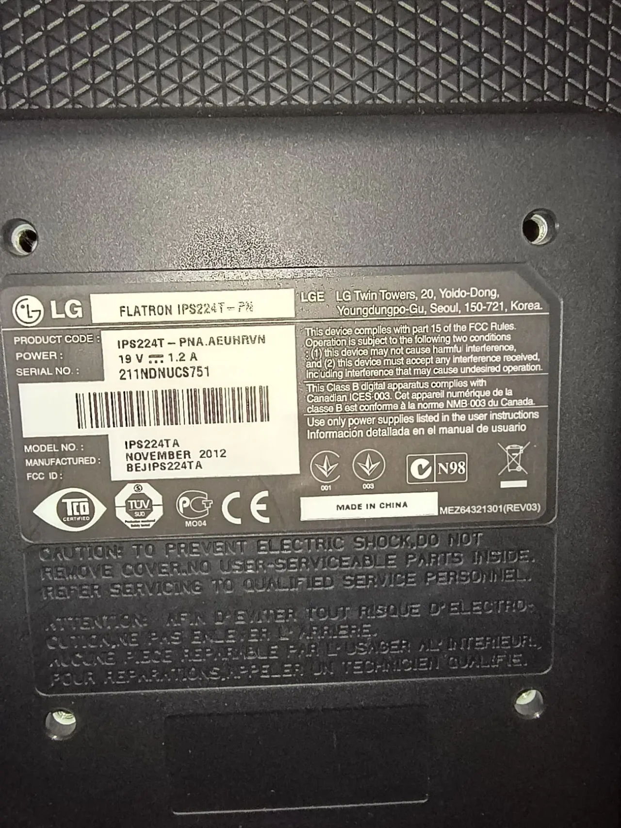 Монитор LG Flatron IPS224.