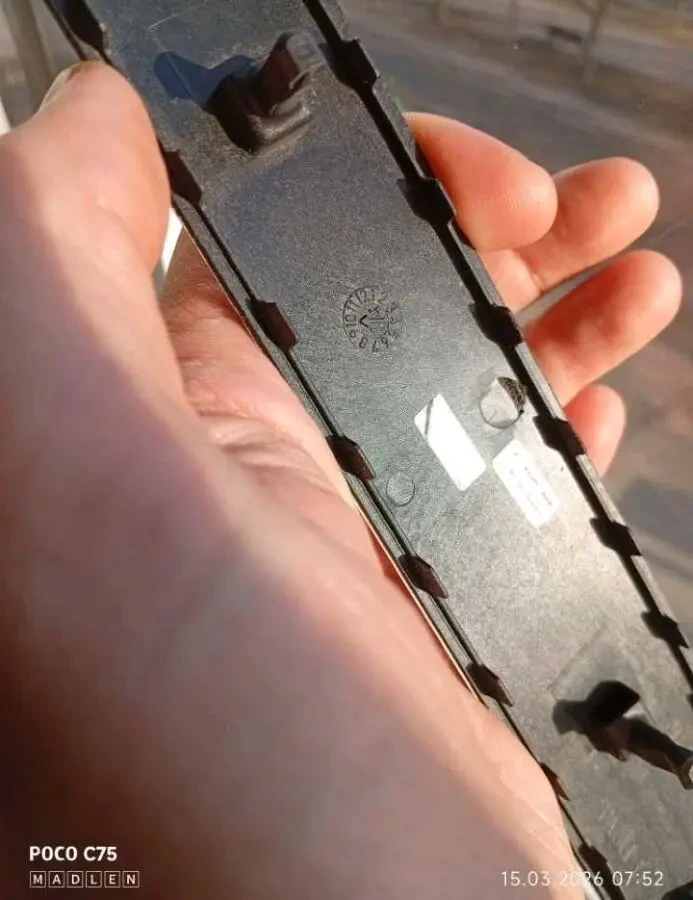 Накладка карты дверей передняя левая Audi A4B8 2007-2016 3