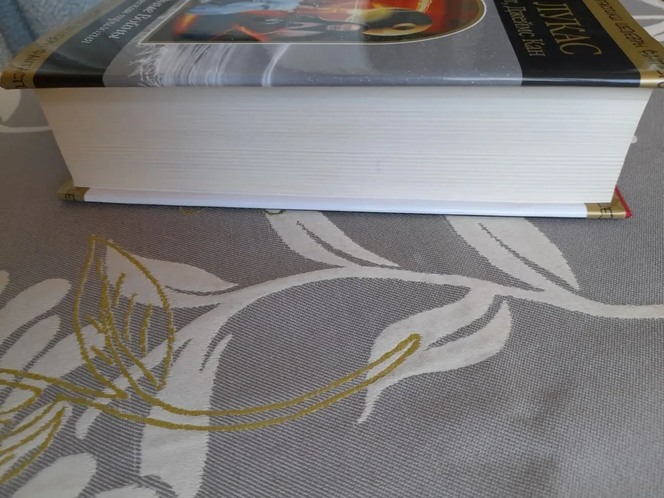 Джорж Лукас Звездные Войны Классическая трилогия Шедевры фантастики 8