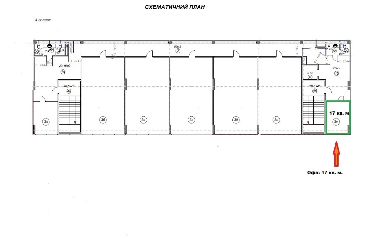 О Р Е Н Д А офіс 17 кв. м.  Велика Кільцева 4а/АШАН 9