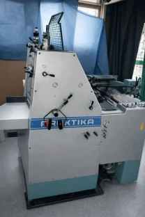 MAN Roland PRAKTIKA (Німеччина)