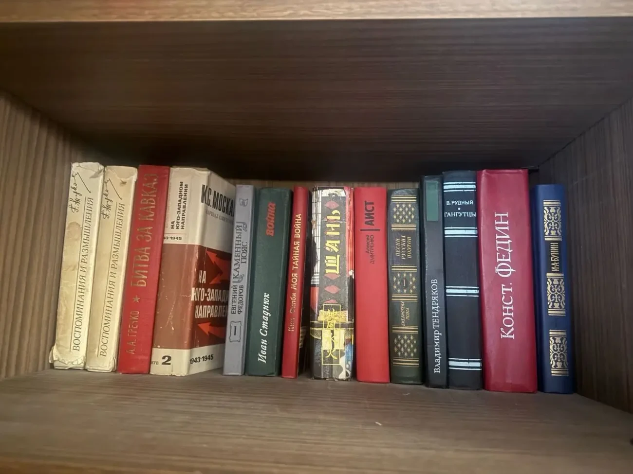 Купуємо книги і бібліотеки 5