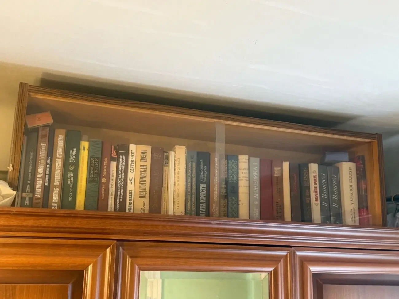 Купуємо книги і бібліотеки