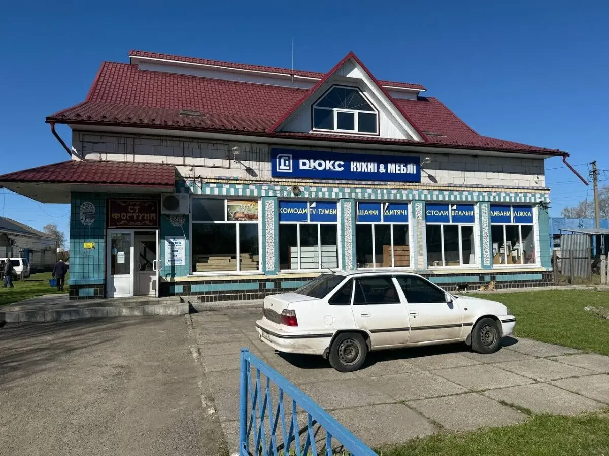 Продаж нежитлового приміщення м. Яготин 281 м2