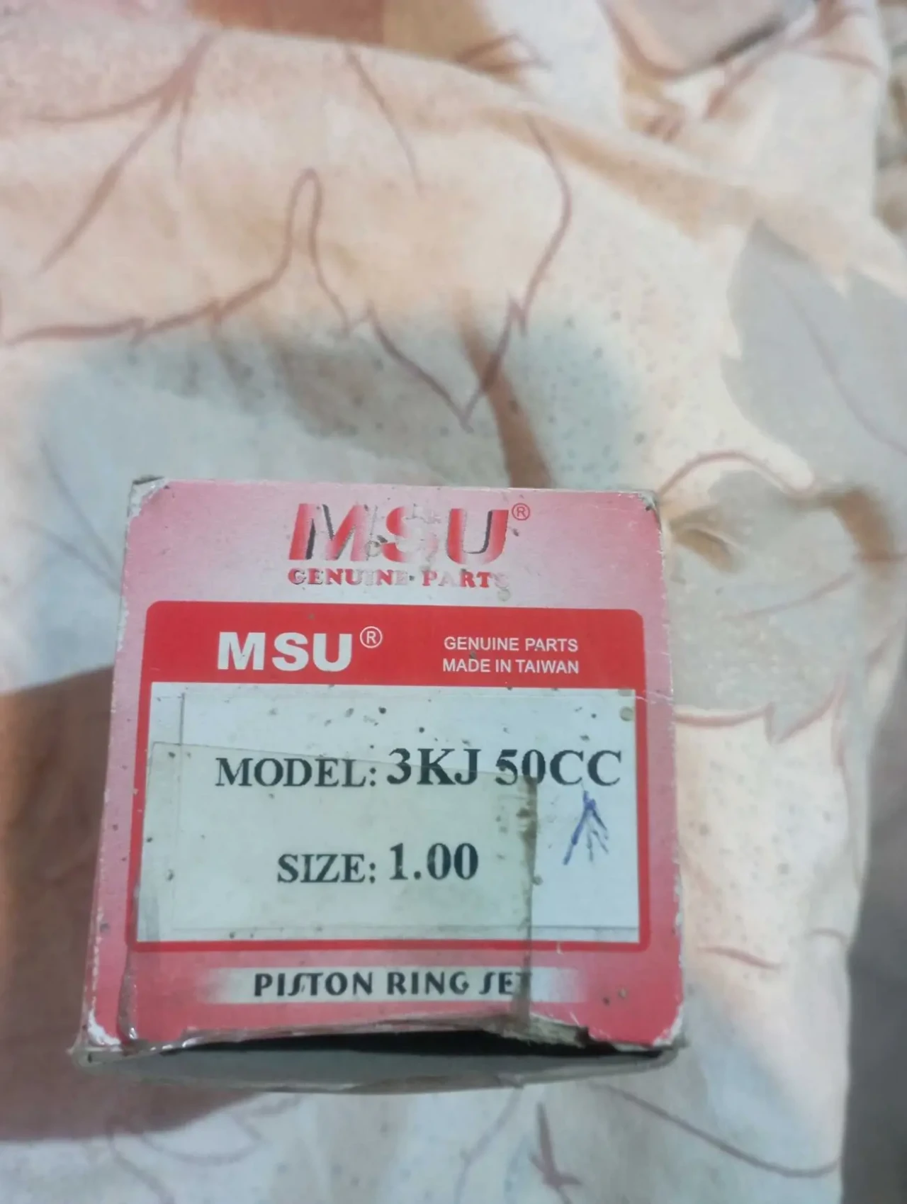 Поршень на 3KJ 50cc MSU