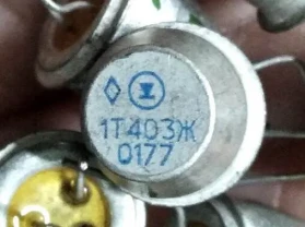 p-n-p германиевые транзисторы 1Т403Г военная приемка