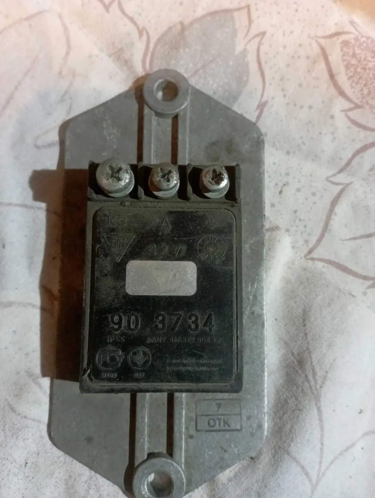 Бесконтактное зажигание Газ 24 2