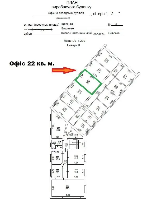 О Р Е Н Д А офіс 22 кв. м. на території БЦ Масштаб Вишневе Київська 4 5