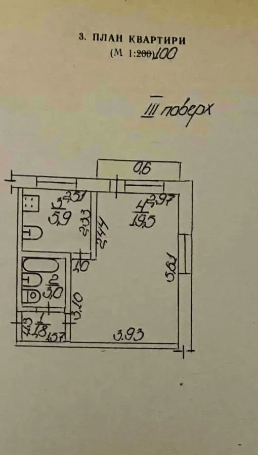6 ст.Б.Фонтана,светлая приятная квартира,остается мебель,техника 9