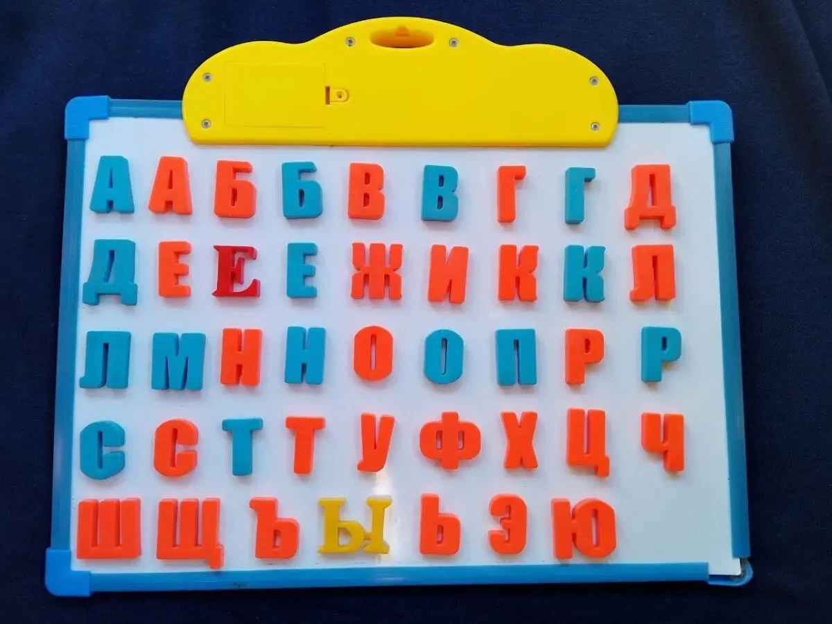 Освiтня магнітна дошка для навчання, на алфавіті. 3