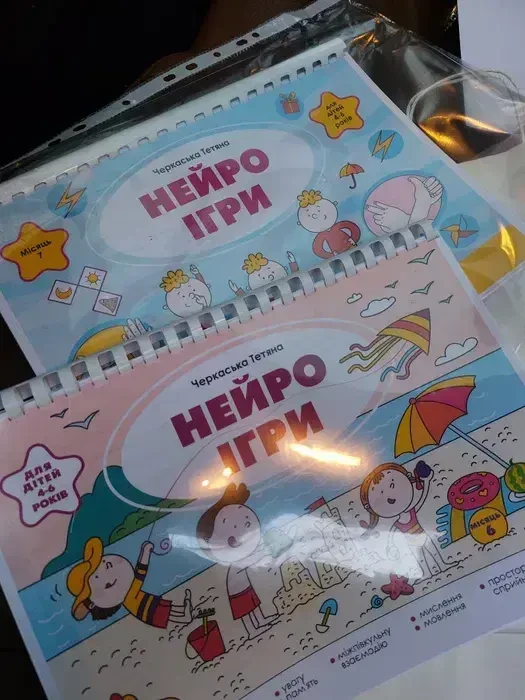 Друк А4 будь-якої складності. Вигідні ціни. Швидко по часу.