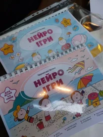 Друк А4 будь-якої складності. Вигідні ціни. Швидко по часу.