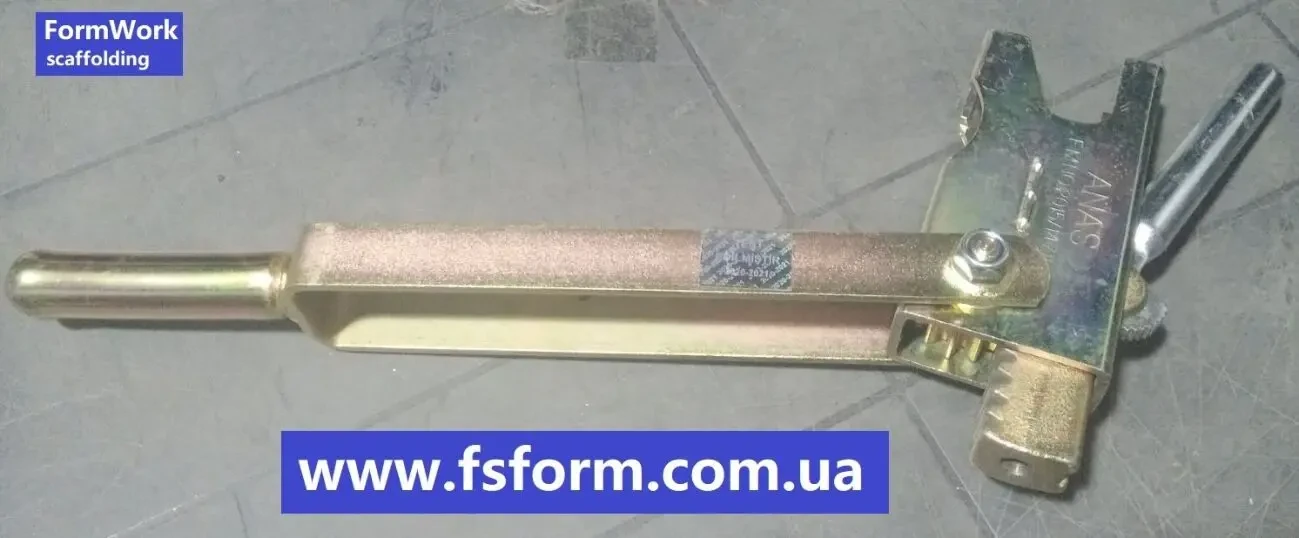 Замок скоба, Замок для опалубки, Дрібнощитова опалубка 7