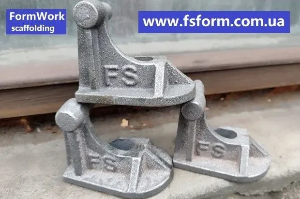 Замок скоба, Замок для опалубки, Дрібнощитова опалубка