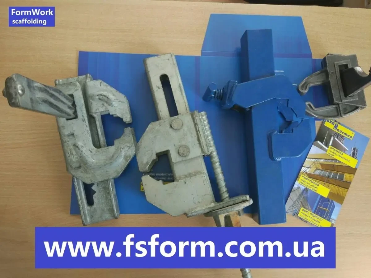 Чироз, Замок скоба, Краб, Гайка 5