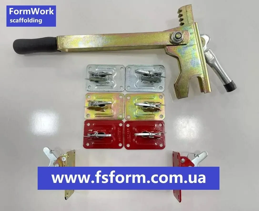 Чироз, Замок скоба, Краб, Гайка 2