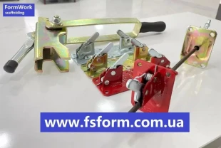 Чироз, Замок скоба, Краб, Гайка