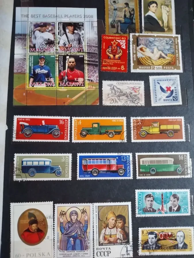 Закупка почтовых марок в альбомах 7